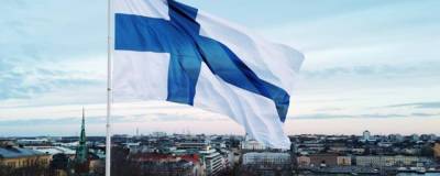 В Финляндии призвали отказаться от поездок в Россию