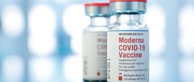 В июле МОЗ ожидает получить вакцину Moderna