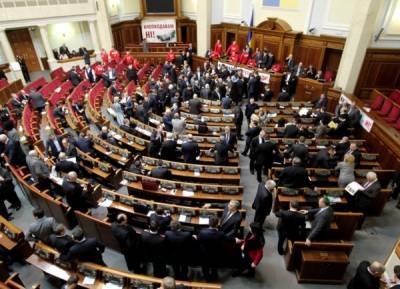 Украинские депутаты приняли закон о коренных народах