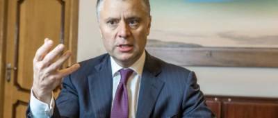 Витренко ответил НАЗК на «политические игры» вокруг Нафтогаза