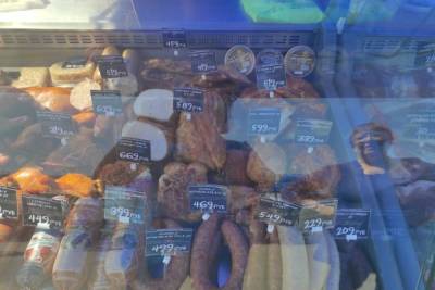 На хабаровской ярмарке у ТЦ «Экодом» продают мясо ненадлежащего качества