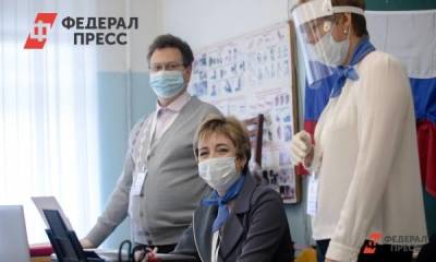 На выборы в Петербурге из бюджета потратят 859 миллионов рублей
