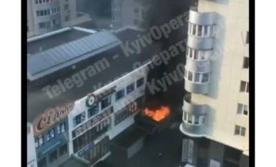 В киевском супермаркете произошел пожар (ВИДЕО)