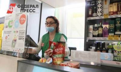 Россиянам объяснили, насколько вырастут цены в июле