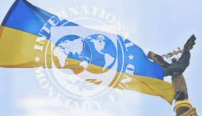 МВФ сменил представителя в Украине