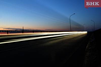 В России хотят увеличить допустимую скорость до 150 километров в час