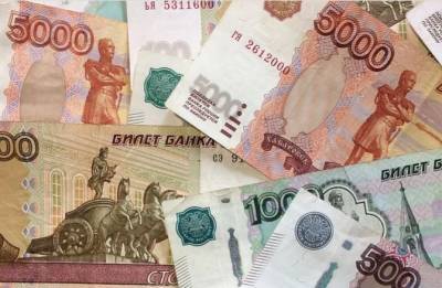 В Центральном Банке РФ раскрыли детали нового дизайна банкнот номиналом в 1 000 и 5 000 рублей