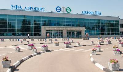 Уфимский аэропорт должен 17 миллионов рублей «Аэрофлоту»