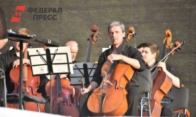 В разгар пандемии в Екатеринбурге открылся Венский фестиваль