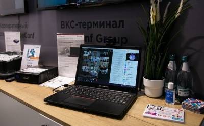 Россияне создали быстрый ноутбук для госсектора и вузов. Он производится в России. Цена