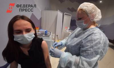 Вакцинированным россиянам предложили новые льготы