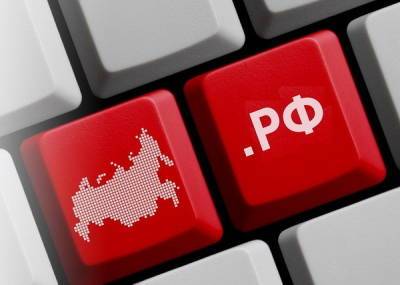 В России появился первый почтовый сервер с сертифицированной поддержкой кириллических адресов