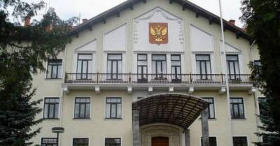 В Литве обвинили российское посольство в распространении бацилл сибирской язвы