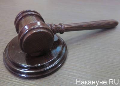 Арбитражный суд Тюменской области закрылся из-за коронавируса