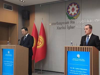 Главы МИД Азербайджана и Кыргызстана проводят пресс-конференцию - Прямая трансляция