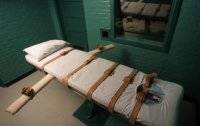 Меррик Гарленд - В США ввели запрет на смертную казнь - vlasti.net - США