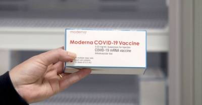 Украина договорилась с США о поставке 2 млн доз вакцины Moderna от Covid-19 — Ляшко