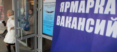 Ведущие предприятия АПК Карелии объявили о 70 открытых вакансиях