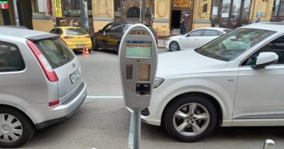 В Киеве изменились тарифы на парковку автомобилей