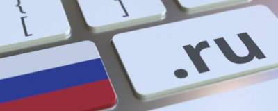 Михаил Мишустин утвердил правила субсидирования МСП на закупку российского ПО