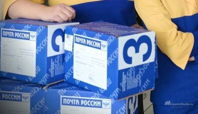 Начальник почтового отделения присвоила 10 тысяч рублей