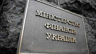 На Украине дефицит госбюджета привысил 50 миллиардов гривен