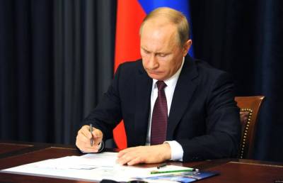 Путин все-таки подписал этот указ: судьба россиян изменится навсегда