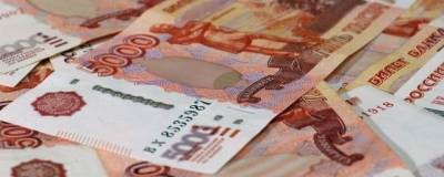 В Башкирии стобалльники, поступившие в региональные вузы, получат 150 тысяч рублей