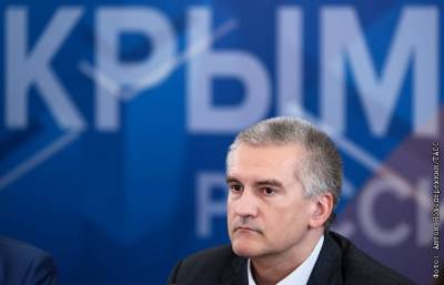 Аксенов счел, что власти Украины потеряли надежду вернуть Крым