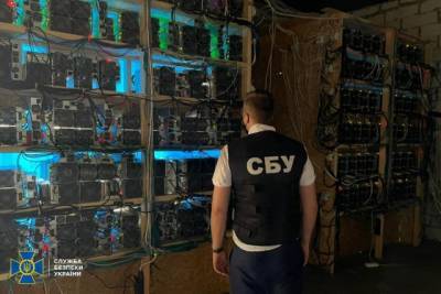 СБУ блокировала деятельность мощной криптофермы (ВИДЕО)