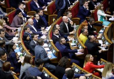 Штрафы до 680 тысяч гривен: Рада хочет ужесточить наказание за махинации с е-деньгами