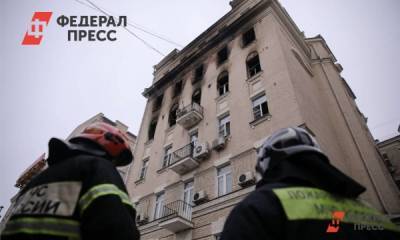 Текслер поручил создать 12 новых добровольных пожарных команд на Южном Урале