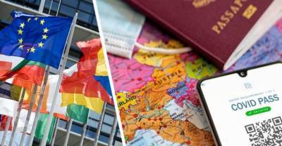 В Европе для туристов начал действовать новый документ: без него теперь ни шагу