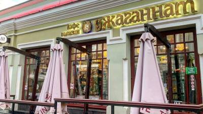 Закрылся старейший вегетарианский ресторан Москвы