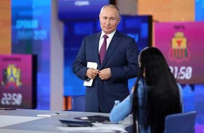 Песков рассказал, как Путин оценил прямую линию