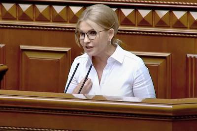 Тимошенко вызвала смех в Раде заявлением об олигархахГлавные новости и события Украины и мира от редакции газеты и сайта РЕАЛ.