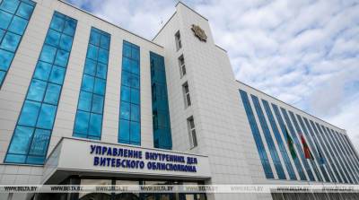 Жителя Оршанского района задержали в Минске с партией мефедрона