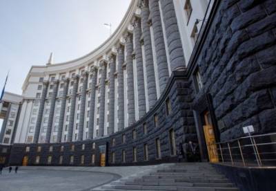 Кабмин выделит более 16 млн гривен пострадавшим в АТО украинцам