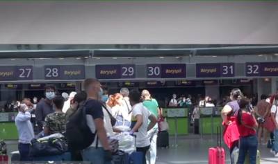 Прогноз неутешительный: украинские туристы не могут вылететь на отдых в Турцию - в аэропортах пяти украинских городов отложены рейсы