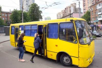 Руководство и всех сотрудников Коммунальной службы перевозок в Киеве уволили