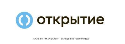 Банк «Открытие» стал лауреатом программы «Лучшие социальные проекты России»