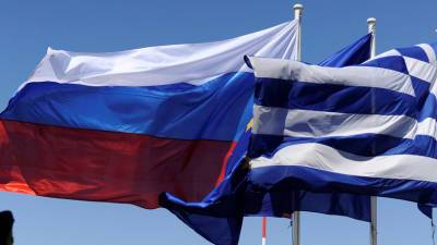 В Афинах прошло открытие Года истории Россия — Греция