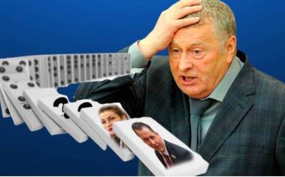 Не по пути: из партии Жириновского массово бегут члены