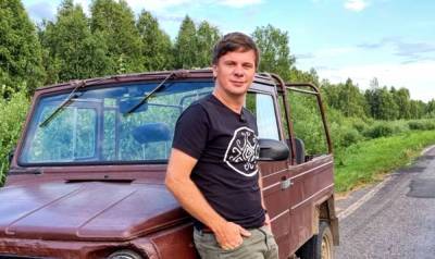 Комаров пострадал на съемках "Мир наизнанку", на лице не осталось живого места: "Бедный"