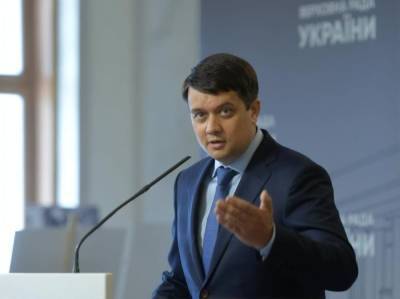 Разумков заявил, что попытается изменить законопроект Зеленского об олигархах