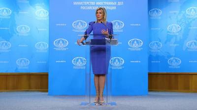 Захарова предложила британскому послу в Киеве посетить Крым не на эсминце