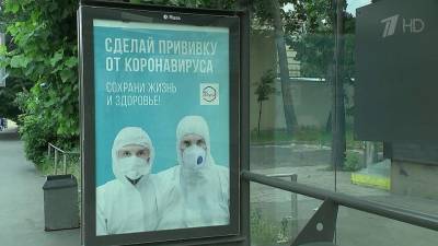 В Москве пациентов с ОРВИ приравняли к ковидным больным