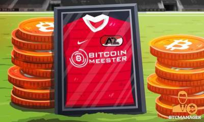 Голландская футбольная команда AZ Alkmaar будет хранить биткоины и платить игрокам в биткоинах