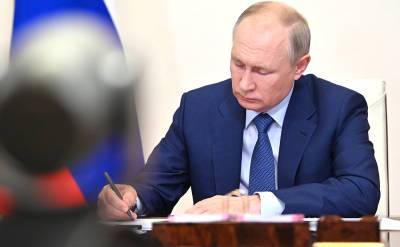 Путин и Совбез обсудили цифровизацию в сфере госуправления и нацбезопасности