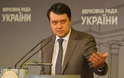 Разумков заявил, что президент может ветировать закон о ВККС